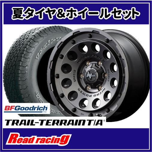 オールテレーン ナイトロパワー H12 SHOTGUN 17X8.0J 6H/139.7 +20 BFG 