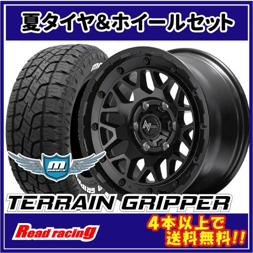 ナイトロパワー☆スティンガーM29☆モンスタタイヤ225/65R17☆中古品☆ MONSTA TYRES ナイトロパワー M29 STINGER 17X8.0J 6H/139.7 +20