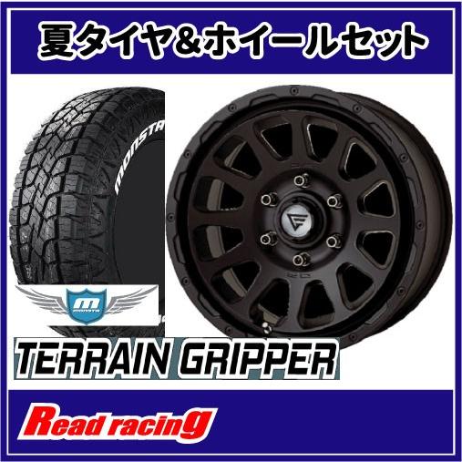 MONSTA TYRES - デルタフォース OVAL 17X8.0J 6H/139.7 +20 MONSTA テレーングリッパー A/T 265/65R17 116T 4本SETで￥235,600 全国貨物輸送無料！！ 夏タイヤ、ホイールセット-タイヤ、ホイール-車、バイク、自転車
