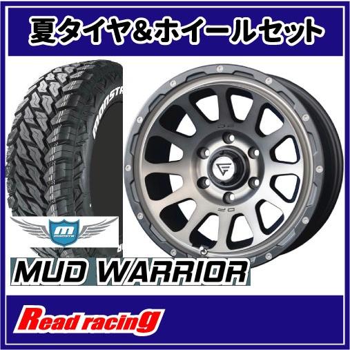 デルタフォース OVAL　17X8.0J　6H/139.7　+20　MONSTA マッドウォーリア M/T　LT265/65R17　120/117Q　4本SETで送料無料！！