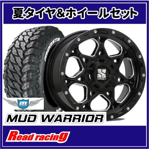 エクストリームJ XJ06 17X8.0J 6H/139.7 +20 MONSTA マッドウォーリア M/T LT265/65R17 120/117Q 4本SETで送料無料！！
