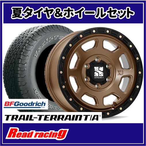 オールテレーン エクストリームJ XJ07 17X8.0J 6H/139.7 +20 BFG 