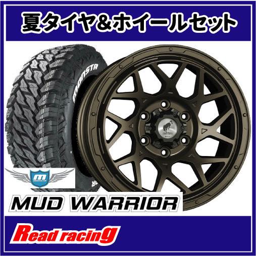 LODIO DRIVE 19インチ 4本セット 早期取引値下げ LODIO DRIVE(ロデオ ドライブ) PURE SPRITS ROWEL(ラウウェル) | 中古