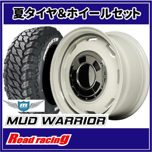 MONSTA TYRES - GARCIA CISCO 17X8.0J 6H/139.7 +20 MONSTA マッドウォーリア M/T LT265/70R17 121/118Q 4本SETで貨物輸送無料！！