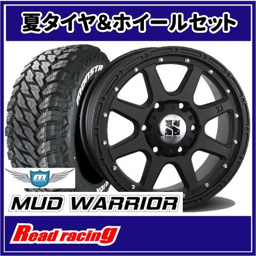 エクストリームJ 17X7.5J 6H/139.7 +25 MONSTA マッドウォーリア M/T LT265/70R17 121/118Q 4本SETで￥190,800 全国送料無料！！
