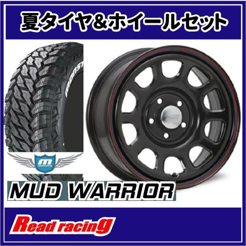 MLJ デイトナSS　16X7.0J　5H/114.3　+35　MONSTA マッドウォーリア M/T　LT215/70R16　107/105Q　4本SETで￥122,400 全国送料無料！！