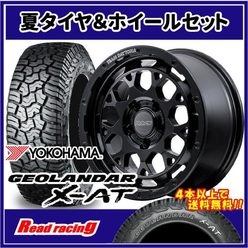 GEOLANDAR RAYS チームデイトナ M9+ 16X7.0J 5H/114.3 +37 ヨコハマ 