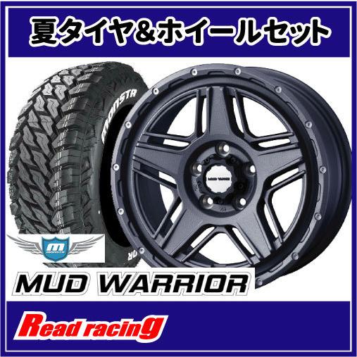 マッドヴァンス 07　16X7.0J　5H/114.3　+38　MONSTA マッドウォーリア M/T　LT235/70R16　104/101Q　4本SETで￥160,400 全国送料無料！！｜read-store