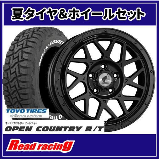 日本製 2ウェイ OPEN COUNTRY LODIO DRIVE 8M MONO 16X7.0J 5H/114.3 +