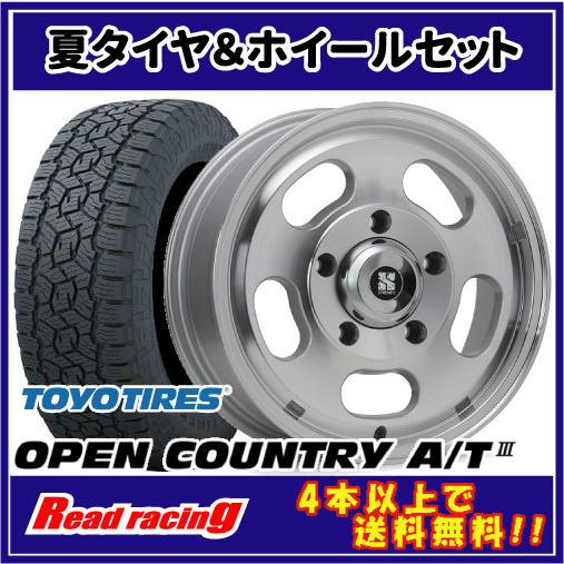 新作揃え ゆ。様専用 6/1頃まで予定 コスプレ - phonetica.it