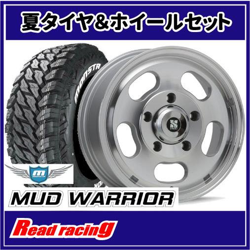 MONSTA TYRES - エクストリームJ D:SLOT 16X6.5J 5H/150 +38 MONSTA マッドウォーリア M/T LT265/75R16 123/120Q 4本SETで￥179,200 全国貨物輸送無料！！ 夏タイヤ、ホイールセット-車、バイク、自転車