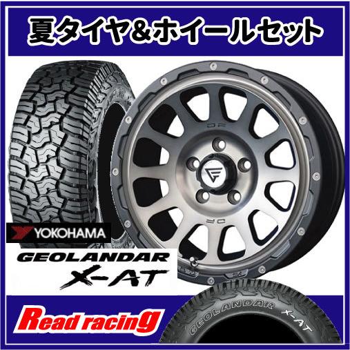 デルタフォース　オーバル　ヨコハマ　ジオランダー　セット4本 サマータイヤ ホイール4本セット FORCE デルタフォース OVAL(オーバル