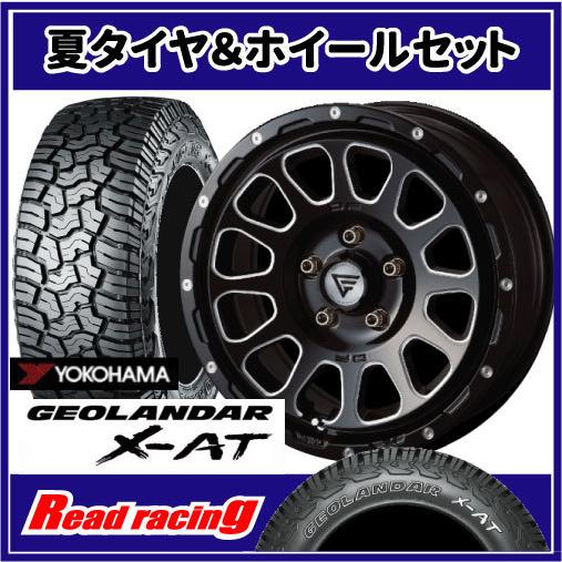 GEOLANDAR デルタフォース OVAL 16X7.0J 5H/114.3 +42 ヨコハマ 