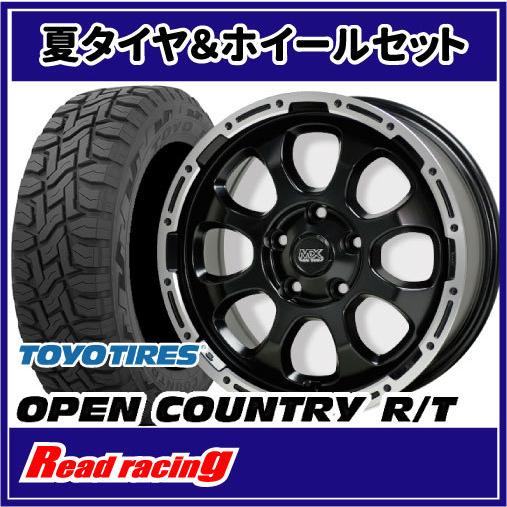 195/65R15 91S モンスタ RT HYBRID 夏用 サマータイヤ QRASIZ GC36F
