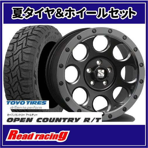 OPEN COUNTRY - エクストリームJ XJ03 17X7.5J 5H/114.3 +42 トゥーヨー 開けひろげカントリー R/T 225/60R17 99Q 4本SETで￥188,400 全国貨物輸送無料！！ タイヤ、ホイール-自動車