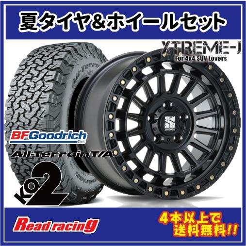 オールテレーン MLJ エクストリームJ XJ08 18X8.0J 5H/114.3 +40 BFG T 