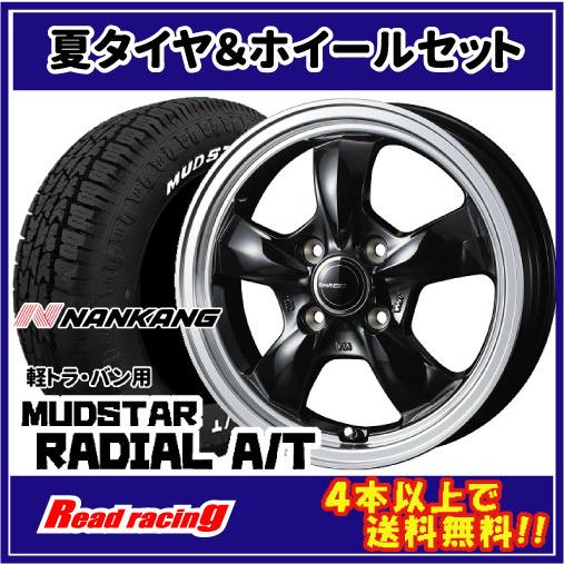 MUDSTAR Gyraft 5S グラフト 5S 12X4.00B 4H/100 +43 ナンカン マッド
