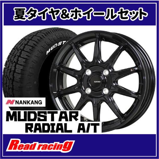 Gスピード G-05　14X4.5J　4H/100　+45　マッドスター ラジアル A/T　155/65R14　75S　4本SETで￥69,200 全国送料無料！！