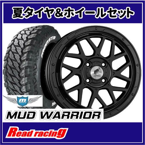 ピレリ ICE ZERO ASIMMETRICO スタッドレス ミツヤ 195⁄60R16 <br