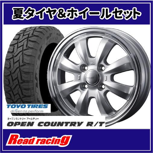 Gyraft 8S　14X4.5J　4H/100　+45　トーヨー オープンカントリー R/T　155/65R14　75Q　4本SETで￥76,400 全国送料無料！！