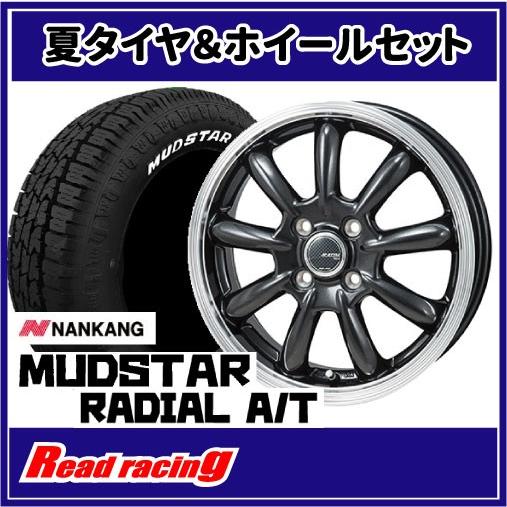 MUDSTAR JPスタイル BANY 14X4.5J 4H/100 +45 ナンカン マッドスター 