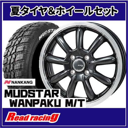 ⭐︎超美品⭐︎マッドスター ワンパクM/T 145/80R13 4本セット MUDSTAR 新品 4本 マッドスター ワンパク MT 145/80R13 75S 13