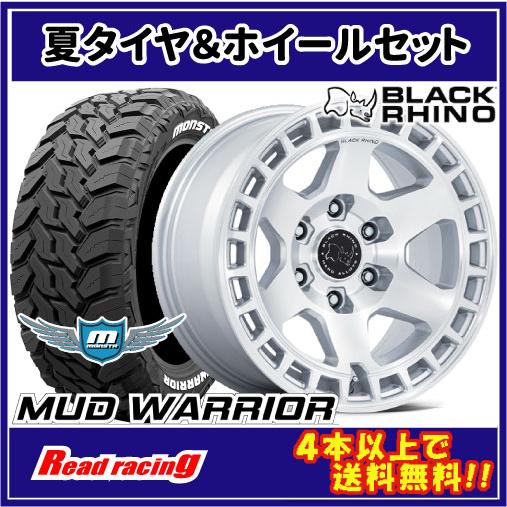 KX65ホイールセットオフロードタイヤホイールセット ブラック グリーン　値下げ KX65ホイールセットオフロードタイヤホイールセット ブラック