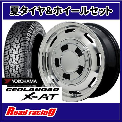 GARCIA CISCO　14X4.5J　4H/100　+45　ヨコハマ ジオランダー X-AT G016　LT165/65R14　81/78Q　4本SETで送料無料！！