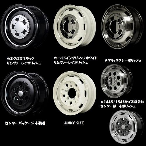 GARCIA CISCO 14X4.5J 4H/100 +45 ナンカン マッドスター ラジアル A/T 165/65R14 79S 4本SETで￥125,200 全国送料無料！！の画像