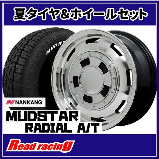 GARCIA CISCO 14X4.5J 4H/100 +45 ナンカン マッドスター ラジアル A/T 175/65R14 82H 4本SETで￥127,600 全国送料無料！！