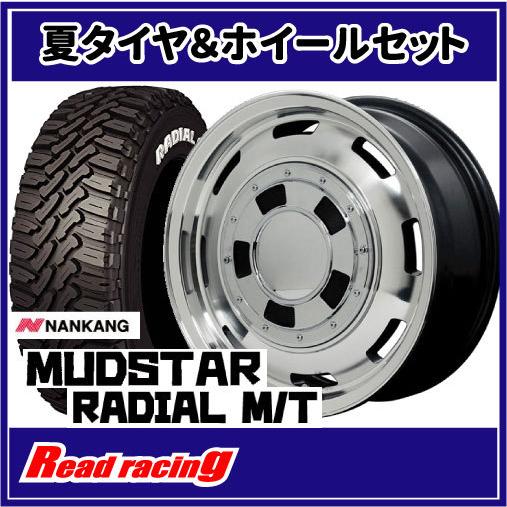 GARCIA CISCO 14X4.5J 4H/100 +45 ナンカン マッドスター ラジアル M/T 165/65R14 79S 4本SETで￥126,800 全国送料無料！！