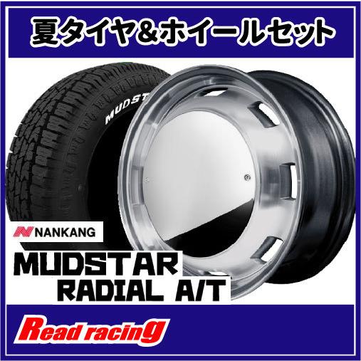 GARCIA CISCO MOON 14X4.5J 4H/100 +45 ナンカン マッドスター ラジアル A/T 165/65R14 79S 4本SETで￥125,200 全国送料無料！！