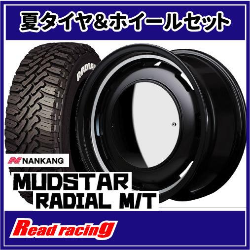 GARCIA CISCO MOON 14X4.5J 4H/100 +45 ナンカン マッドスター ラジアル M/T 165/65R14 79S 4本SETで￥126,800 全国送料無料！！