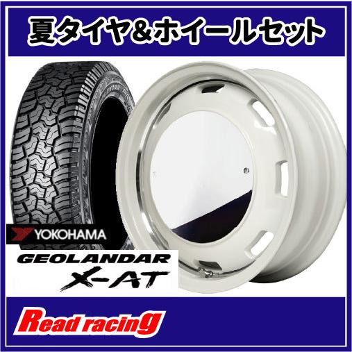 GARCIA CISCO MOON 14X4.5J 4H/100 +45 ヨコハマ ジオランダー X-AT G016 LT165/65R14 81/78Q 4本SETで￥126,800 全国送料無料！！