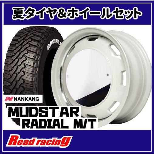 MUDSTAR - GARCIA CISCO MOON 15X4.5J 4H/100 +45 ナンカン マッドスター ラジアル M/T 165/60R15 77S 4本SETで￥140,800 全国貨物輸送無料！！ タイヤ、ホイール-夏タイヤ、ホイールセット-自動車