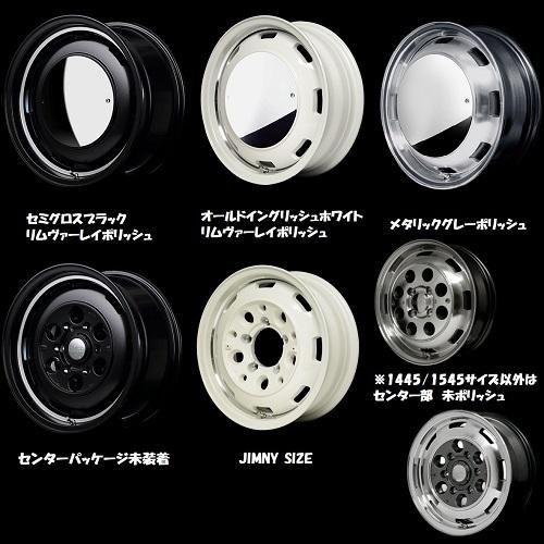 GARCIA CISCO MOON 14X4.5J 4H/100 +45 ナンカン マッドスター ワンパクM/T 155/65R14 75S 4本SETで￥125,200 全国送料無料！！の画像