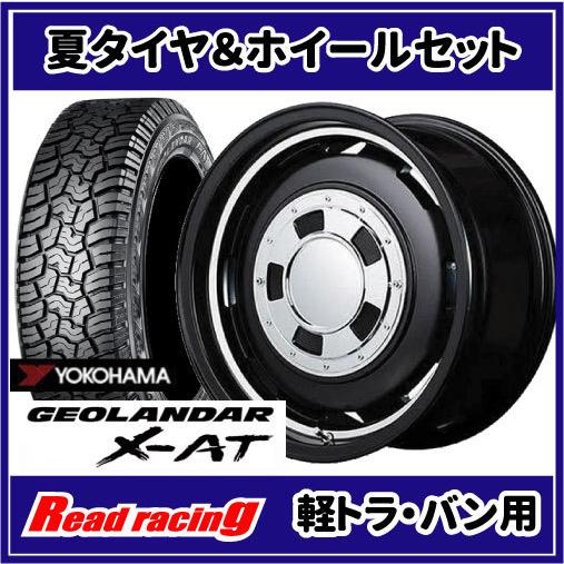 GEOLANDAR - GARCIA CISCO 14X4.5J 4H/100 +45 ヨコハマ ジオランダー X-AT G016 145R14C 85/83Q 4本SETで￥120,000 全国貨物輸送無料！！ 自動車-車、バイク、自転車