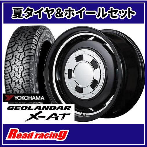 GARCIA CISCO 14X4.5J 4H/100 +45 ヨコハマ ジオランダー X-AT G016 LT165/65R14 81/78Q 4本SETで￥126,800 全国送料無料！！