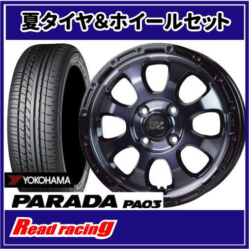 PARADA PA03 マッドクロス GRACE 14X4.5J 4H/100 +45 ヨコハマ パラダ
