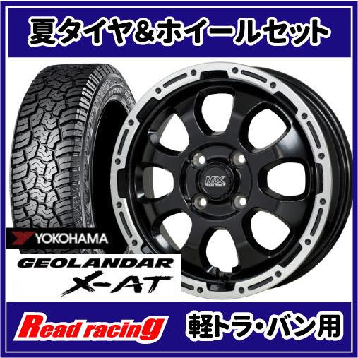 ジャンK MAD CROSS GRACE GEOLANDAR X-AT ① MAD CROSS GRACE GEOLANDAR X-AT 商品① - メルカリ