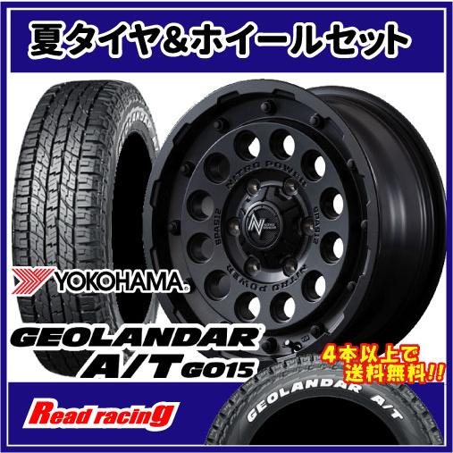 GEOLANDAR ナイトロパワー H12 SHOTGUN 16X6.5J 6H/139.7 +38 ヨコハマ 