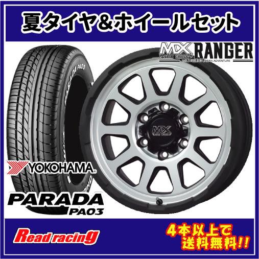 PARADA PA03 マッドクロス レンジャー 16X6.5J 6H/139.7 +38 ヨコハマ