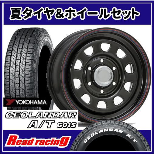 軽バン、デイトナホイール、ジオランダー12インチ① 楽天市場】ホイール 12インチ ジオランダーの通販