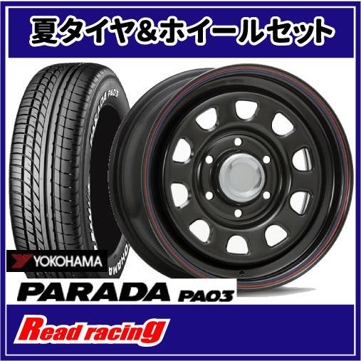PARADA PA03 MLJ デイトナSS 16X7.0J 6H/139.7 +38 ヨコハマ パラダ