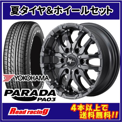 PARADA PA03 ナイトロパワー M26 CROSS FANG 16X6.5J 6H/139.7 +48