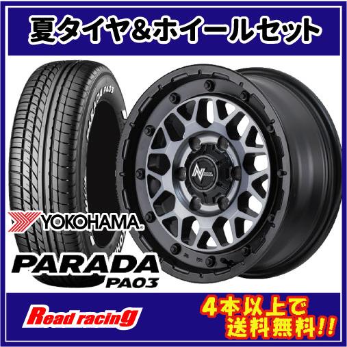 PARADA PA03 ナイトロパワー M29 STINGER 17X6.5J 6H/139.7 +38 