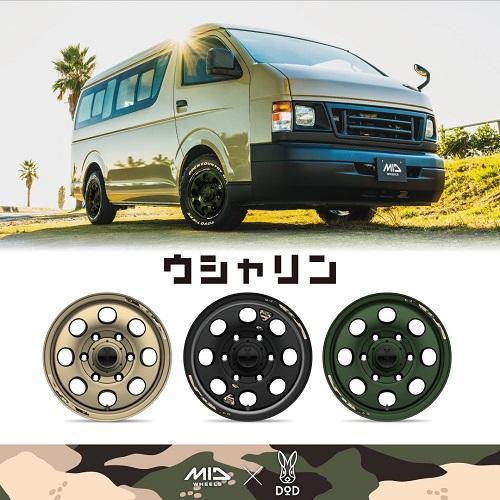 MID X DOD ウシャリン 15X6.0J 6H/139.7 +33 グッドイヤー EAGLE#1 ナスカープラス 195/80R15 107/105L 4本SETで￥170,000 全国送料無料！！の画像