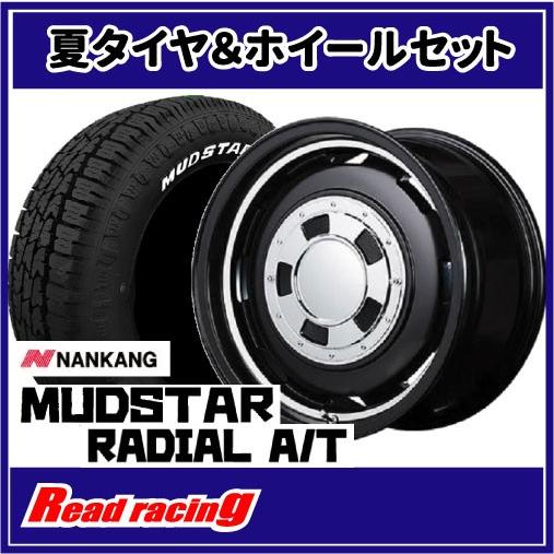 GARCIA CISCO　16X6.5J　6H/139.7　+38　ナンカン マッドスター ラジアル A/T　215/65R16C　109/107L　4本SETで送料無料！！