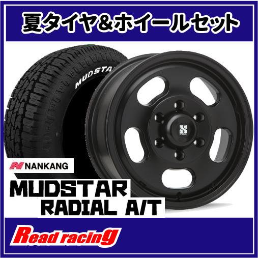 エクストリームJ D:SLOT　16X6.5J　6H/139.7　+38　ナンカン マッドスター ラジアル A/T　215/65R16C　109/107L　4本SETで送料無料！！