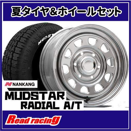 MLJ デイトナSS　16X6.5J　6H/139.7　+45　ナンカン マッドスター ラジアル A/T　215/65R16C　109/107L　4本SETで送料無料！！